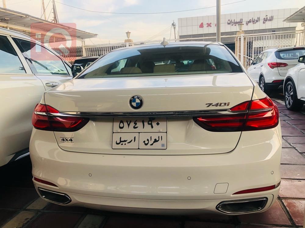 بي ام دبليو الفئة 7